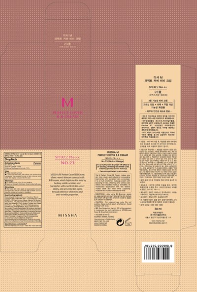 Image Of Carton (Missha M Perfect Cover Bb No 23 Carton)
